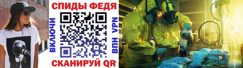 Amphetamine 98% блэк спрут как войти Карабаш