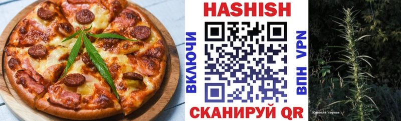 Canna-Cookies конопля  где купить наркоту  Карабаш 