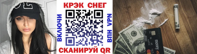 Кокаин Боливия  наркотики  darknet наркотические препараты  Карабаш  blacksprut зеркало 