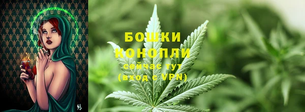 трава Балабаново