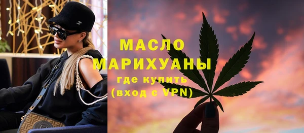 mix Рославль