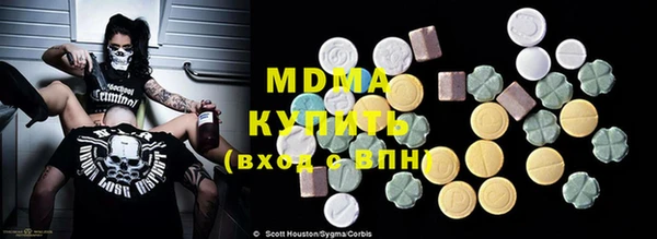 скорость mdpv Ростов