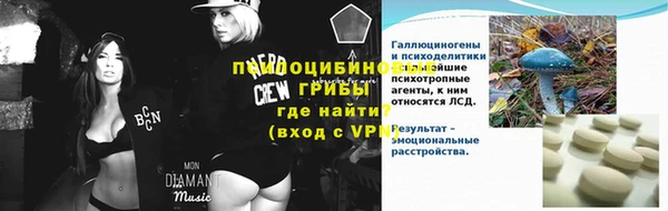 mdpv Балахна