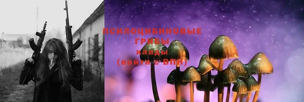 первитин Баксан