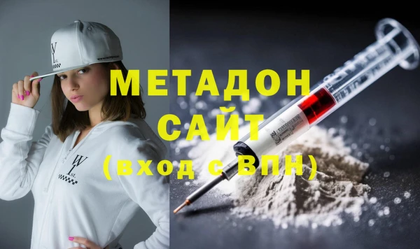 ГАЛЛЮЦИНОГЕННЫЕ ГРИБЫ Аркадак