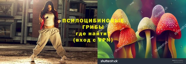 первитин Баксан