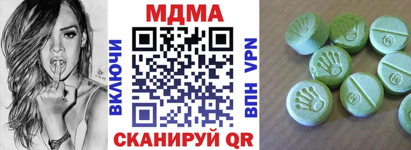 MDMA молли  ОМГ ОМГ зеркало  Карабаш 
