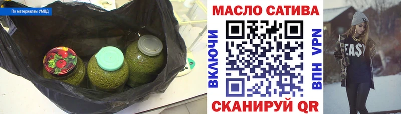 ТГК концентрат  Карабаш 